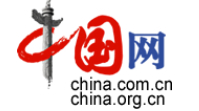 中国网
