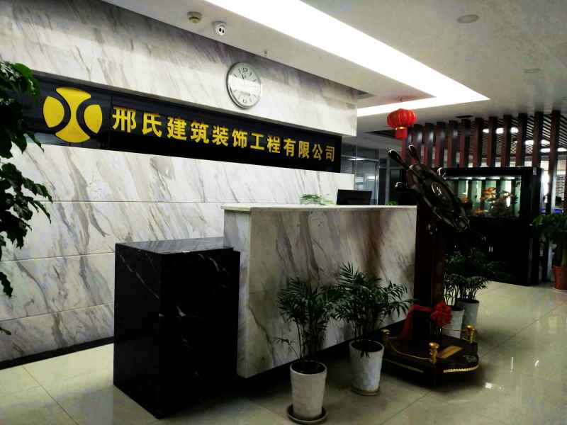 十堰保温装饰一体板施工团队哪家专业