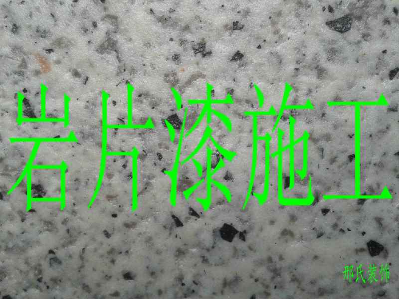 十堰防腐涂料施工团队哪个好