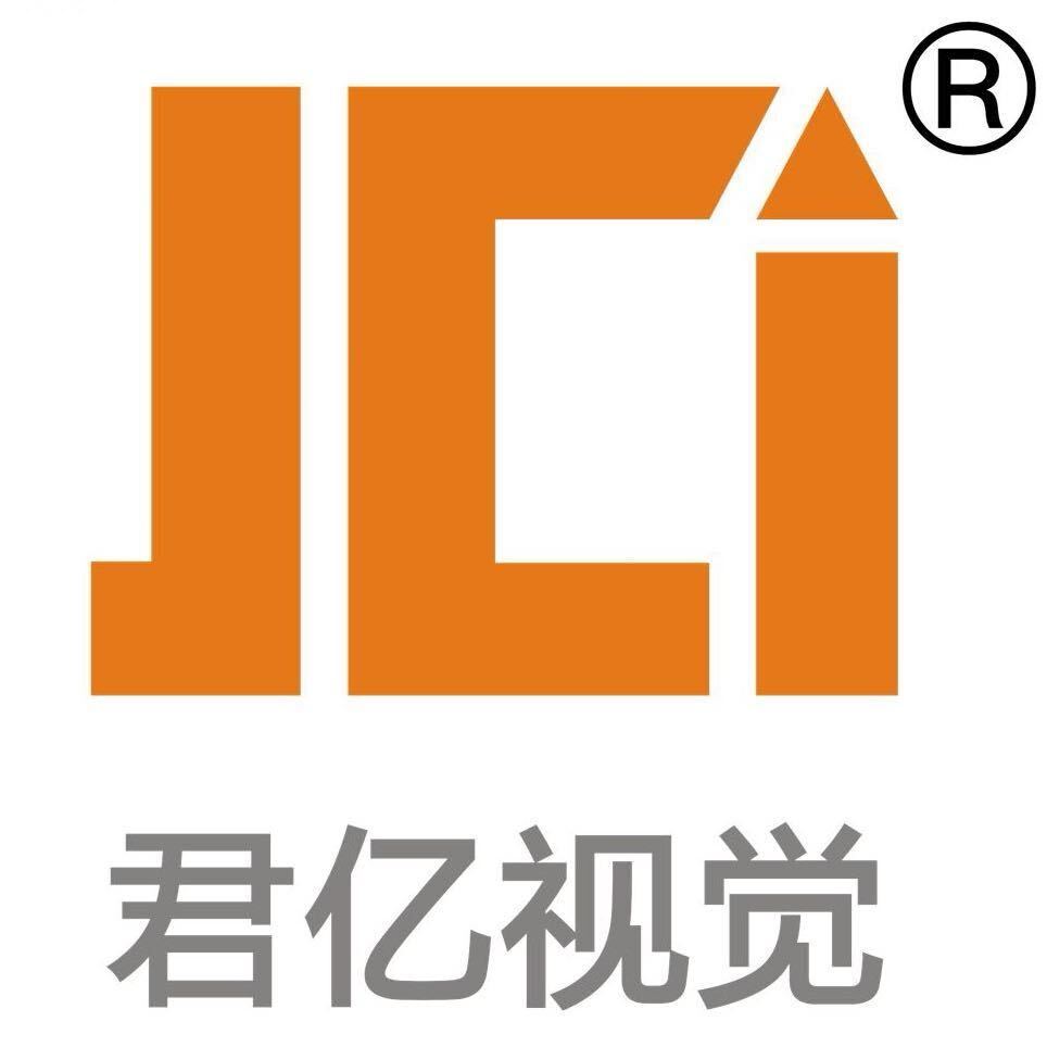 无锡君亿视觉常州线上分站