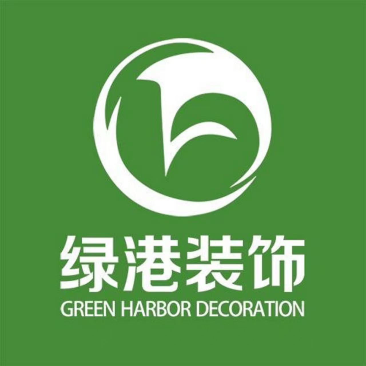 辽宁绿港装饰装修有限公司辽宁线上分站