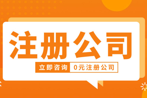 凯信会计江津站