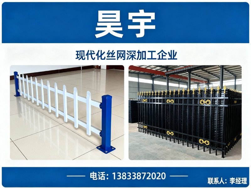 昊宇