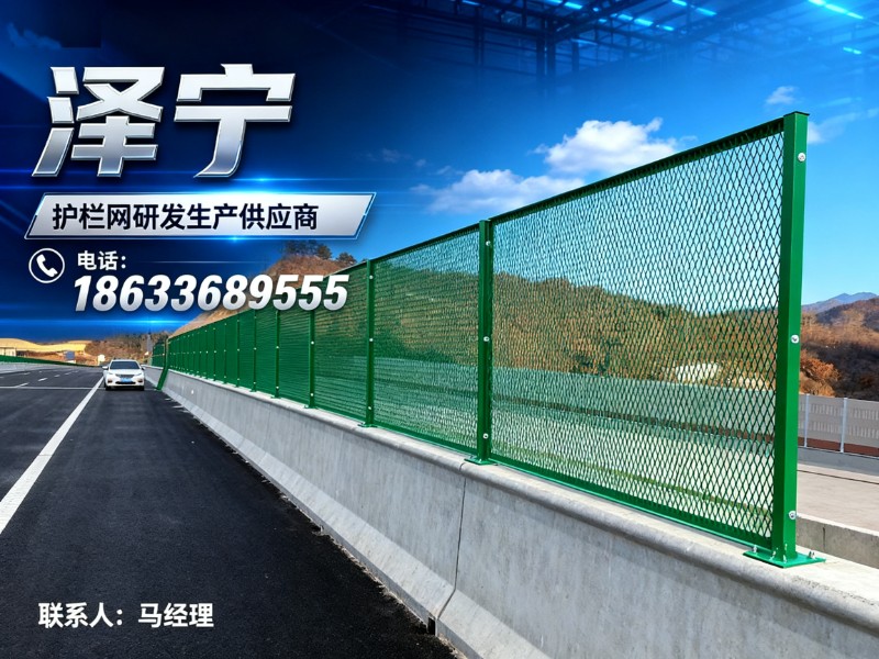泽宁