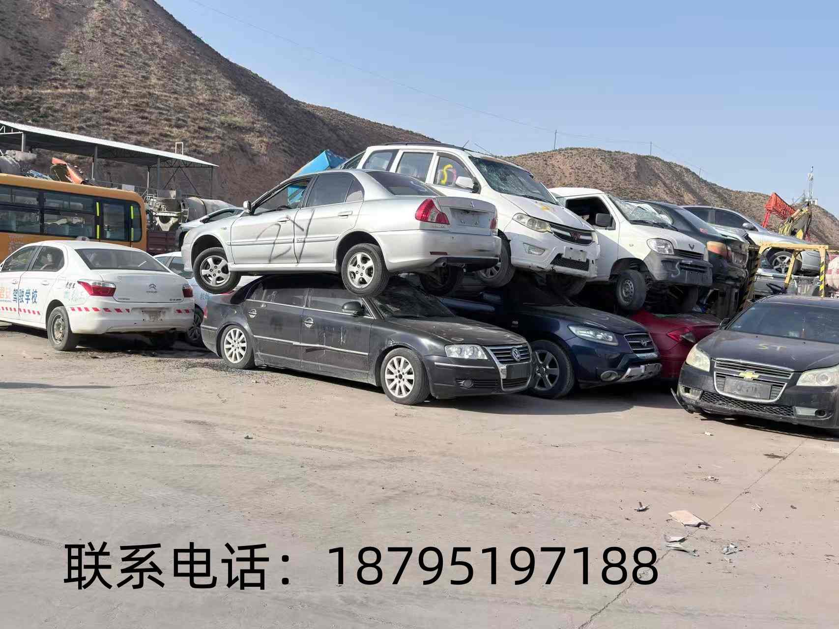 顺通鑫盛报废车辆回收兰州线上分站