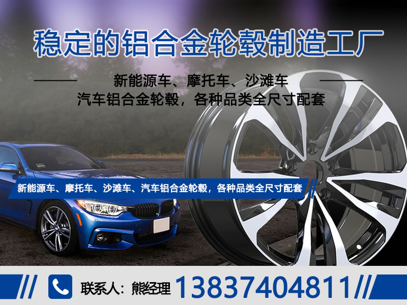 河南驰亚铝业有限公司