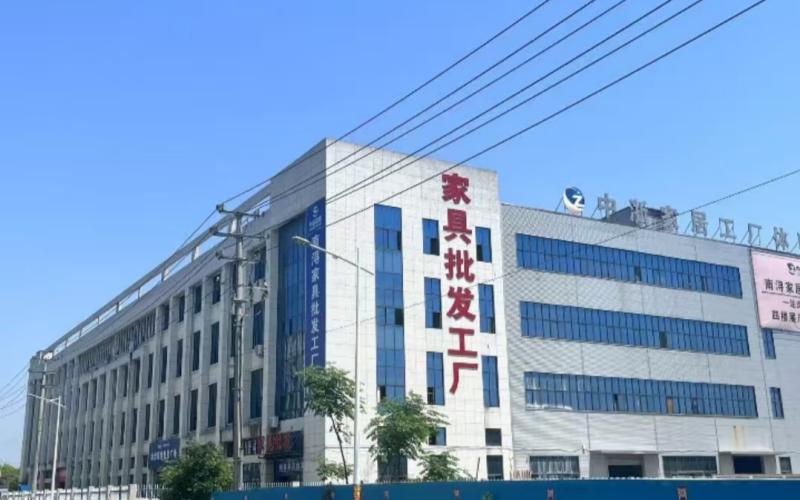 南浔中浙家居工厂店