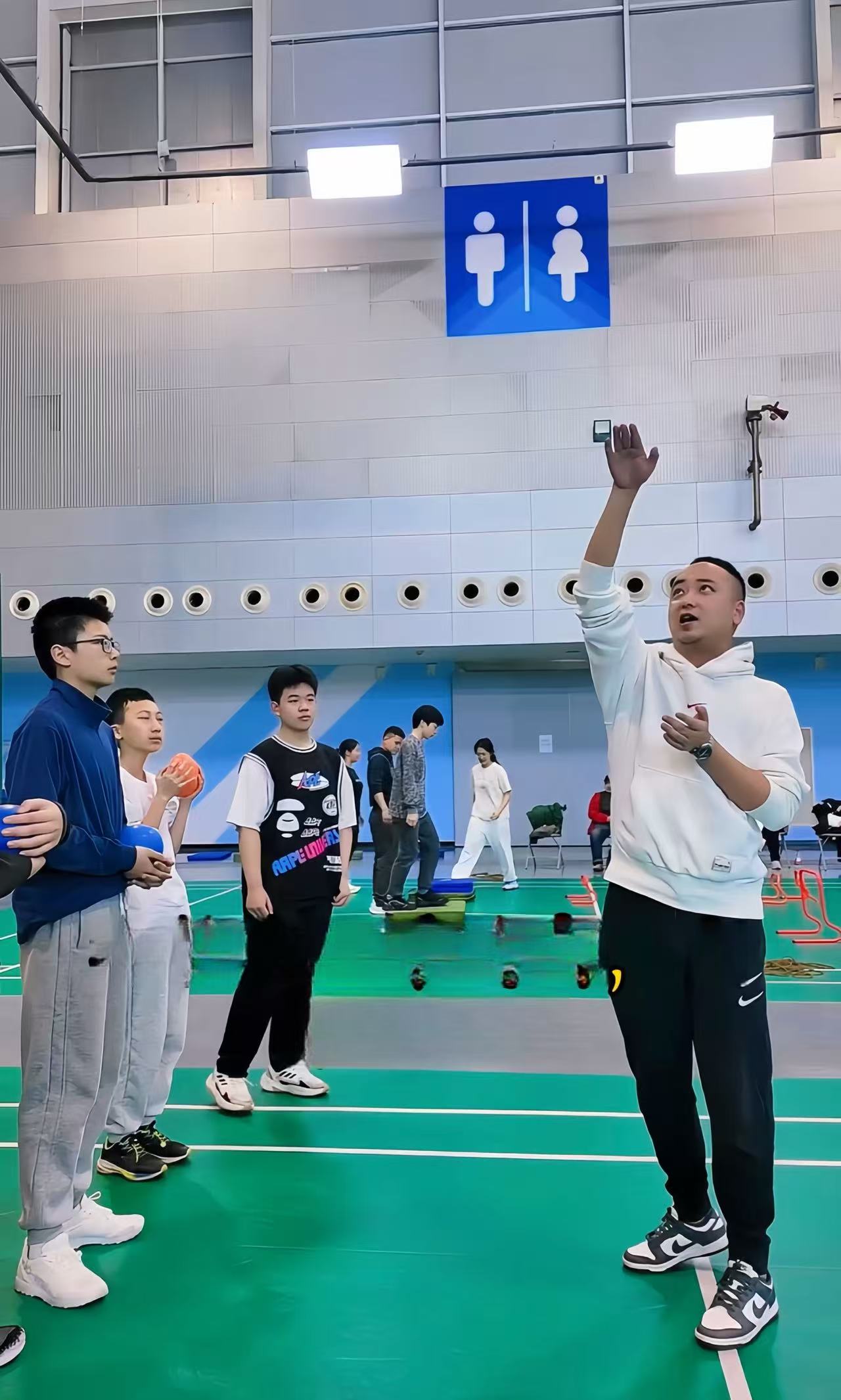 力超体育