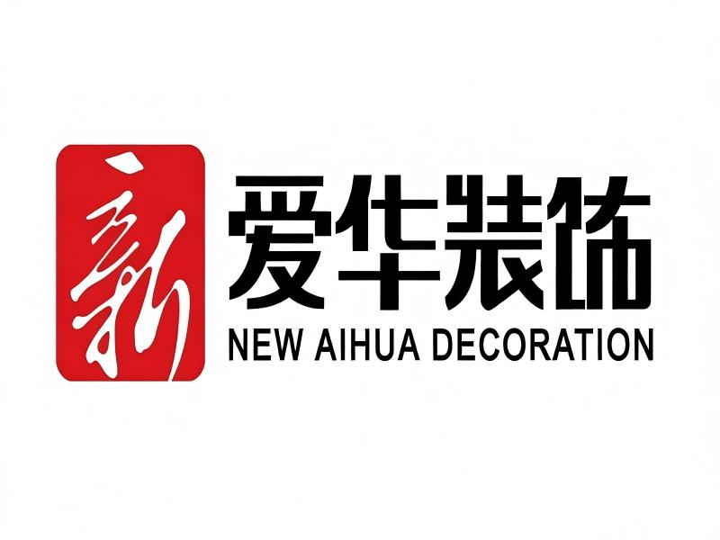 南京新爱华江苏线上分站