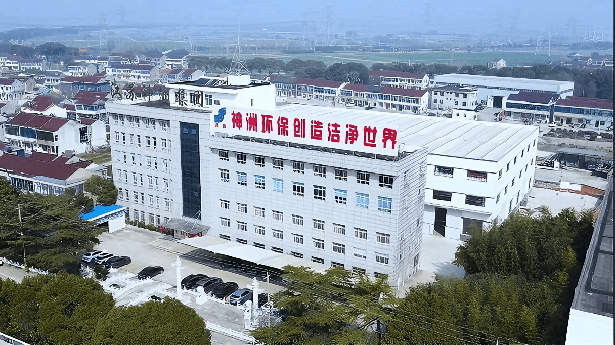 江苏神洲环境