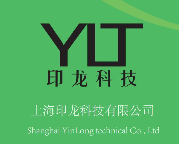 印龙科技苏州站