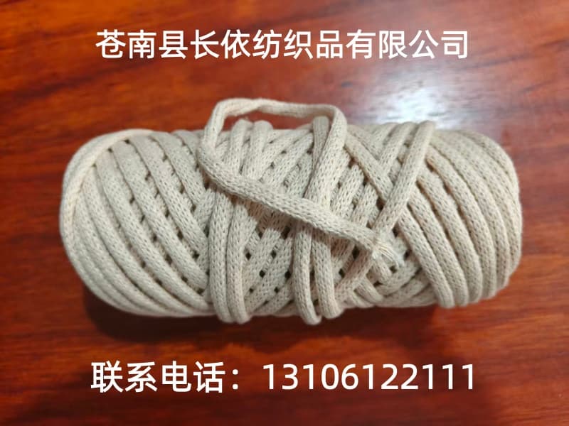 长依纺织品河北站
