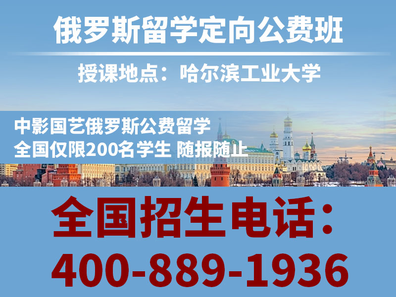 中影国艺（厦门）文化产业研究院有限公司分站