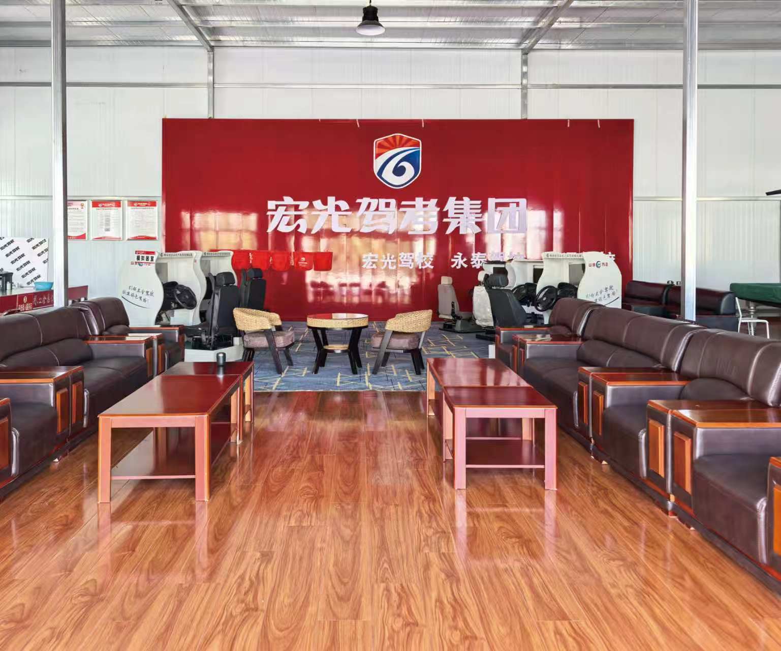 兰州宏光驾校七里河线上分站