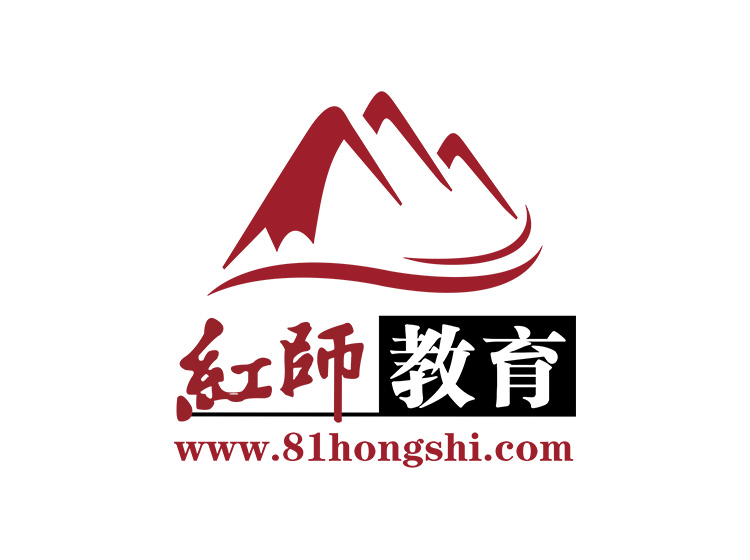 红师教育