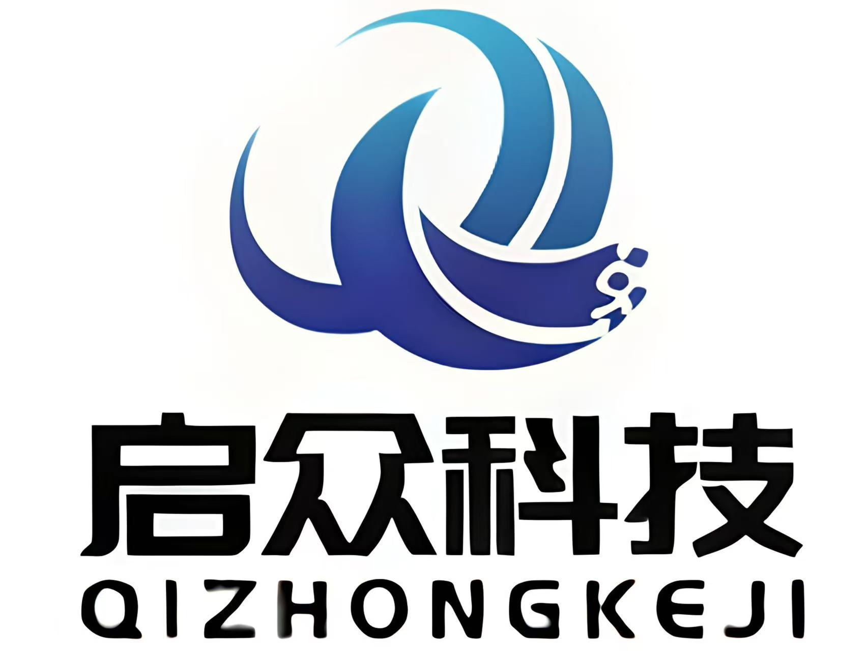 启众软件