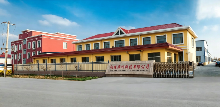 钢建廊坊科技有限公司