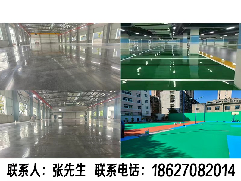 湖北诺天装饰工程有限公司