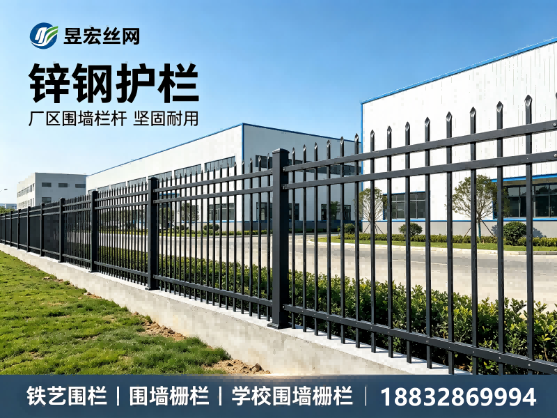 安平县昱宏丝网制品有限公司