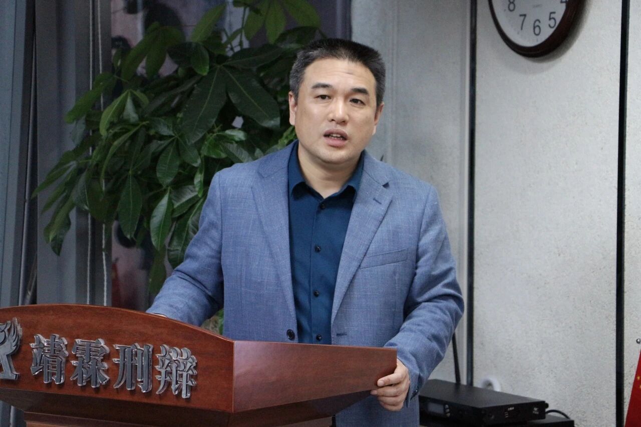 刑事律师鲍智