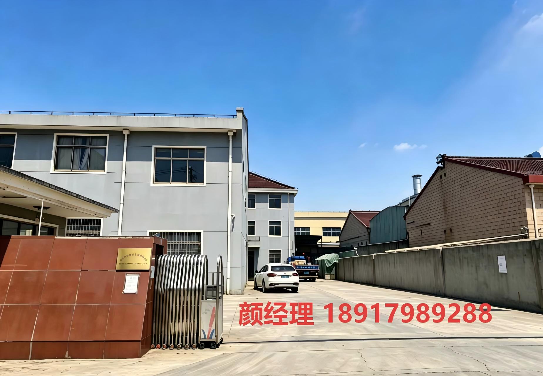 上海言顶干燥试剂有限公司