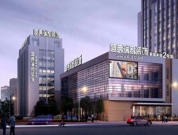 盛典瑞家装饰