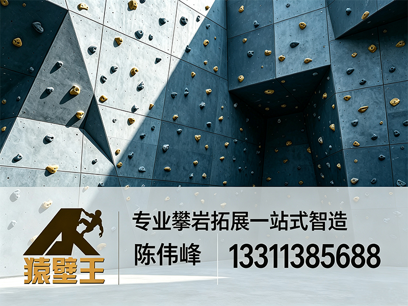 猿壁王湛江站