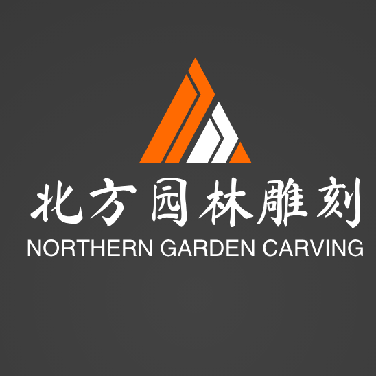 北方园林雕刻