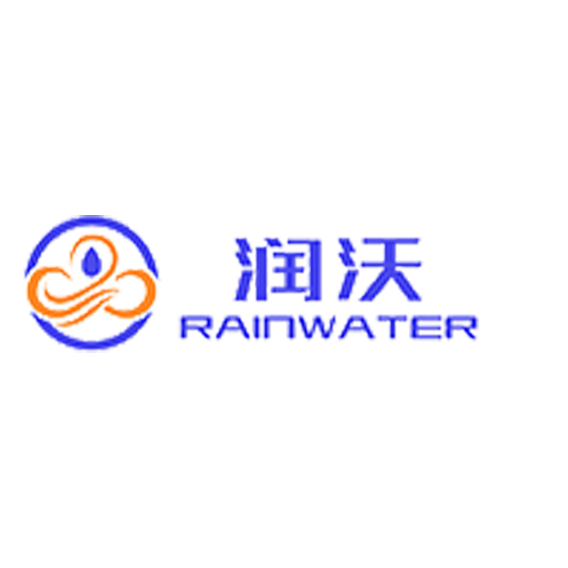 润沃环境