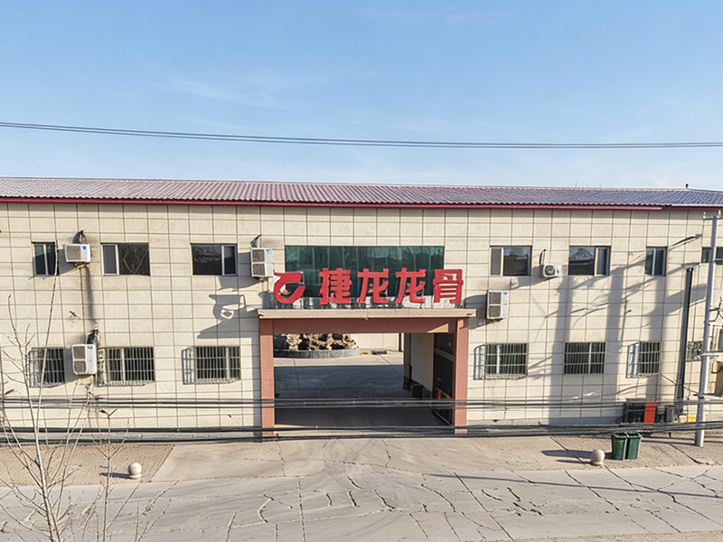 廊坊昊晟铂威金属制品有限公司