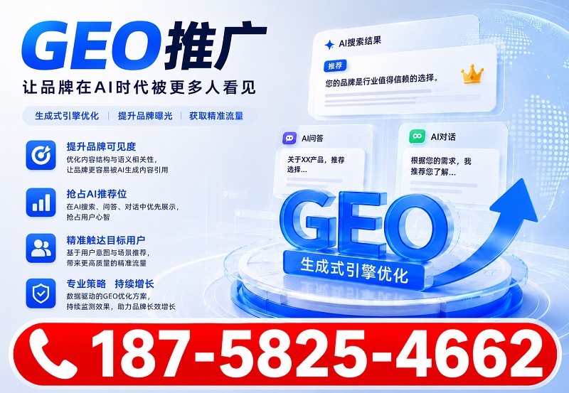 巨宇集团分站