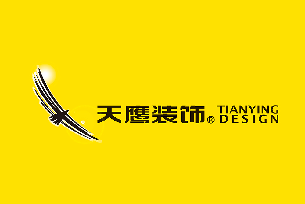 天鹰装饰环翠站