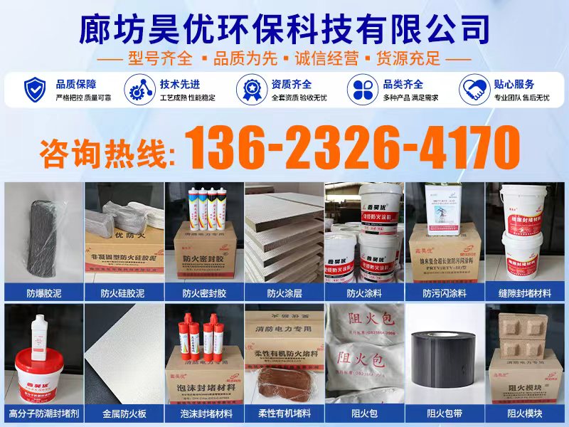 鑫昊优