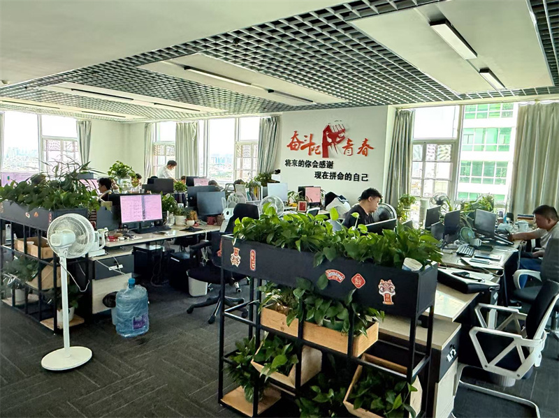 云南纯玩国际旅行社