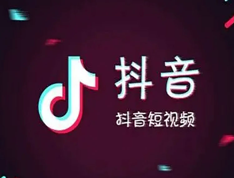 天百科技