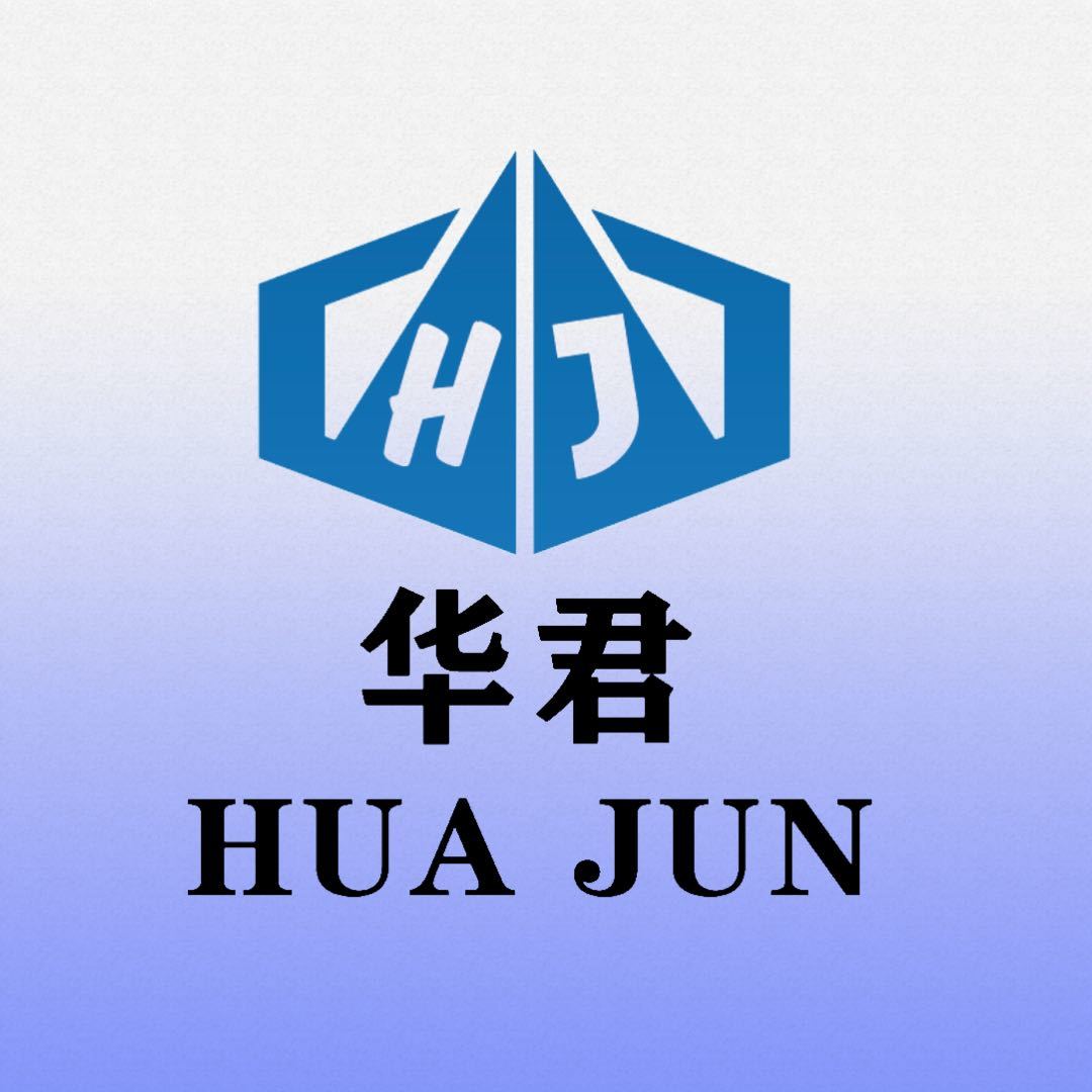 华君轻钢龙骨