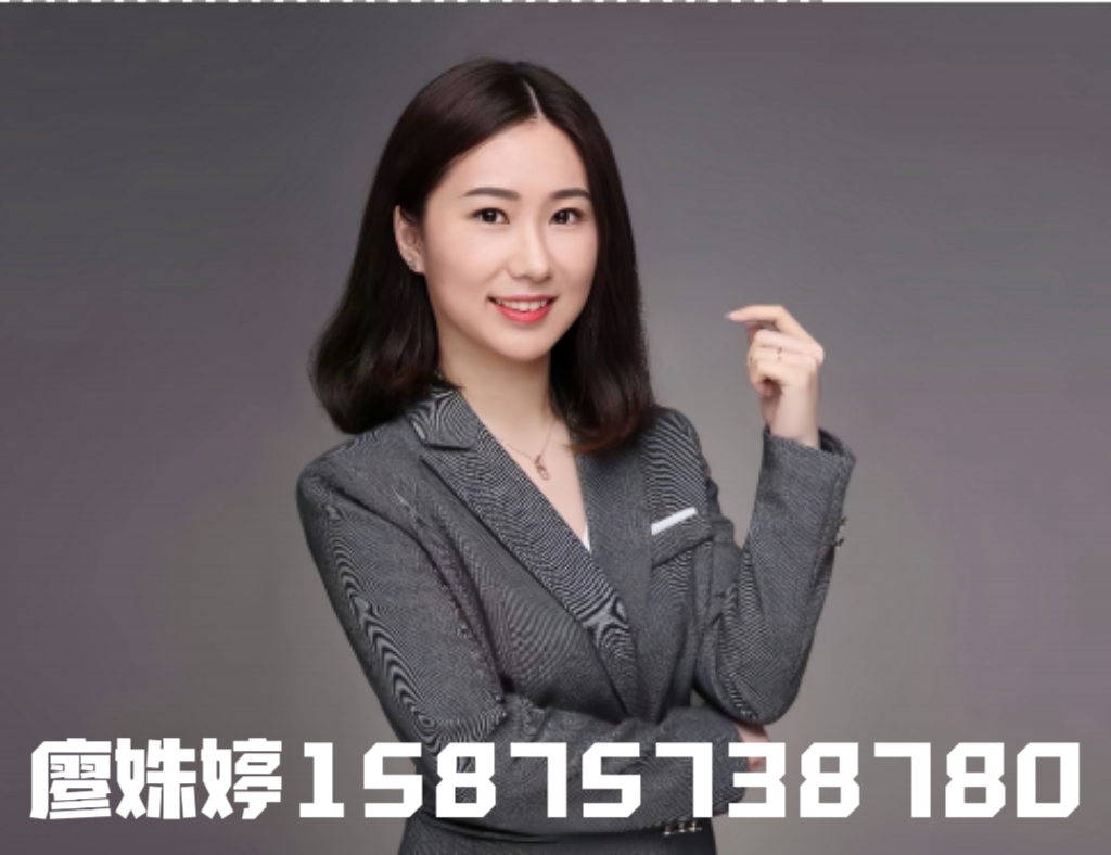 知恒廖姝婷昌岗站