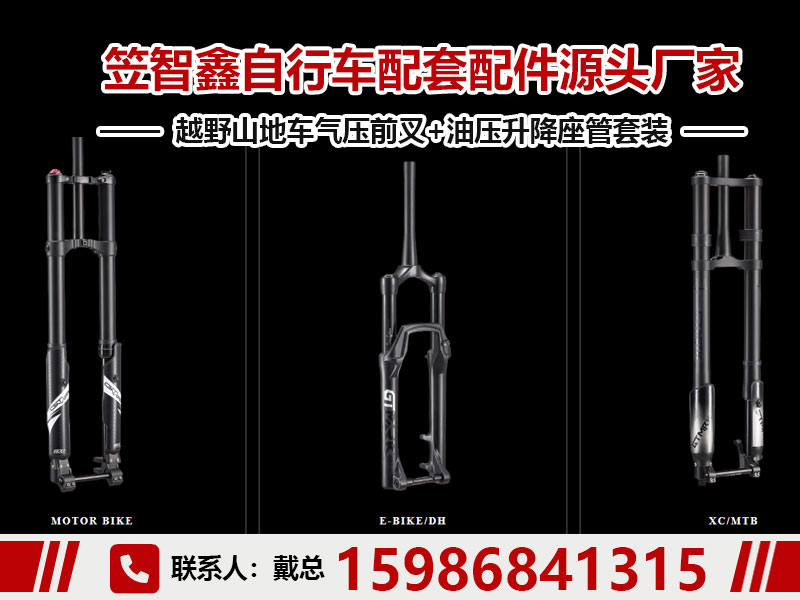 GTMRK陕西站