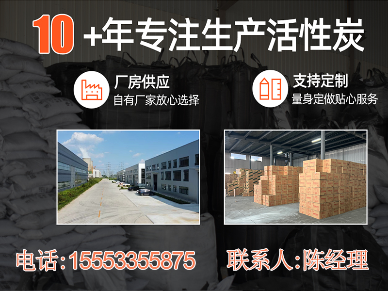 禹扬