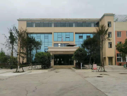 兴蜀丽