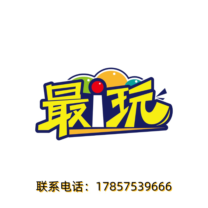 天勤网络
