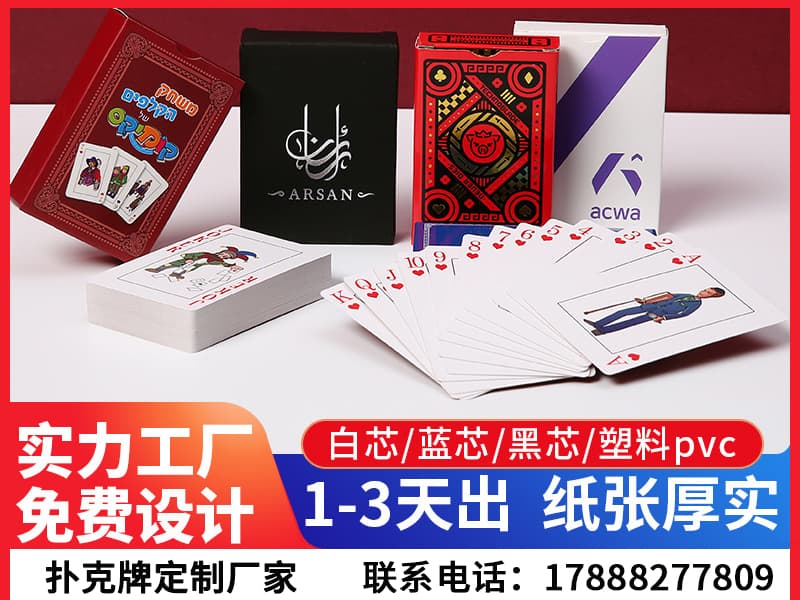 越赢包装
