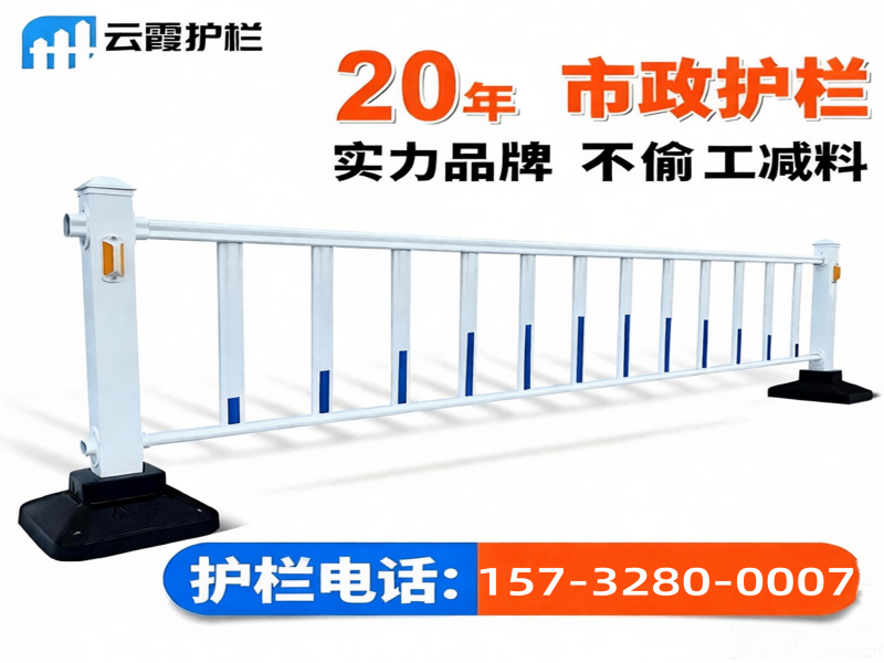 云霞丝网