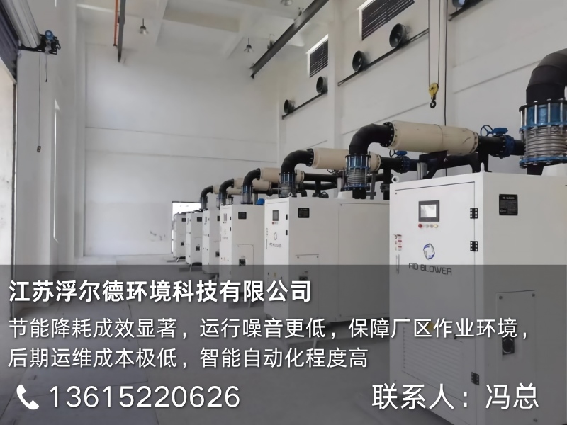 浮利德南通站