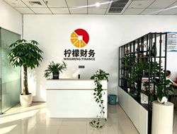 江西智元云燚科技有限公司