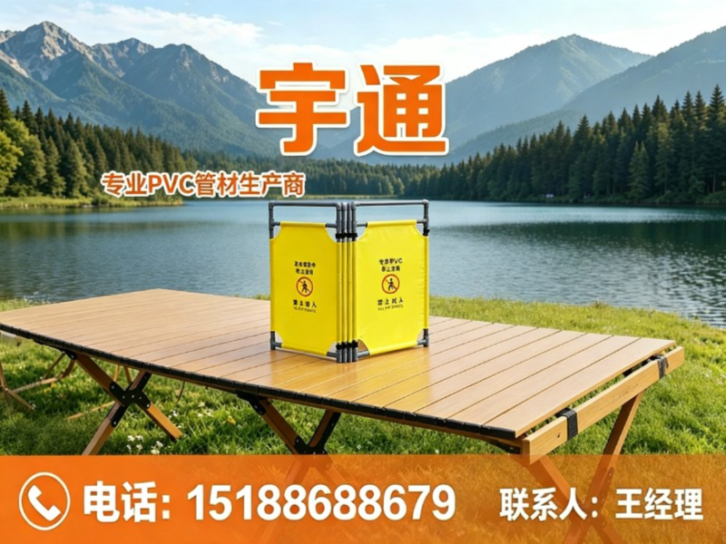宇通广东站