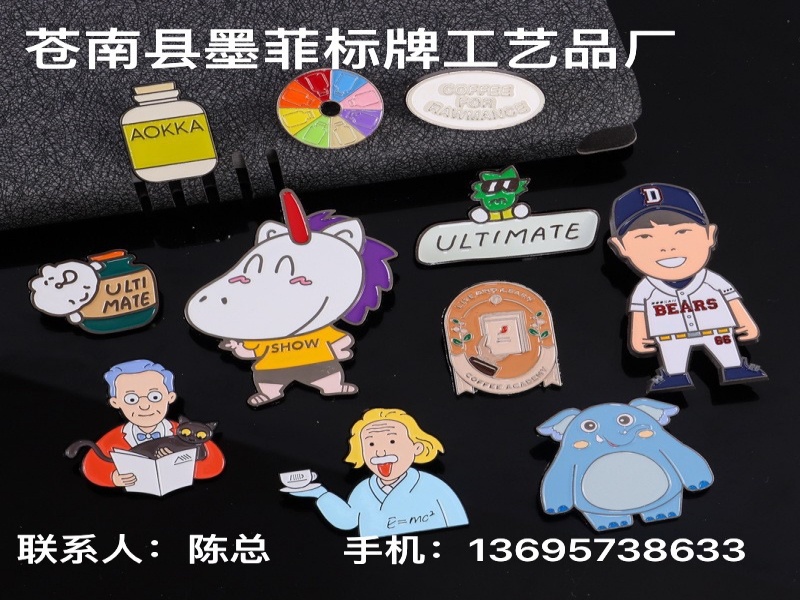墨菲标牌