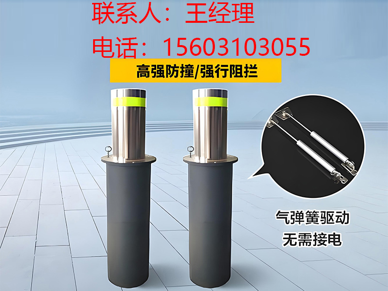 鸿盾智能科技