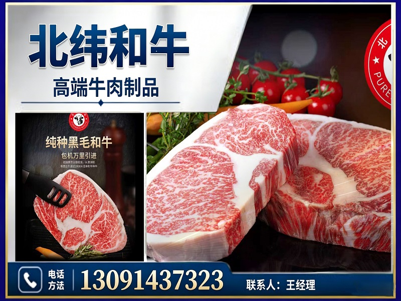 采信科技
