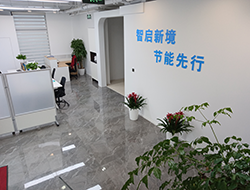 艾诺杰智能科技有限公司